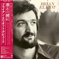 Brian Elliot Brian Elliot VINYL LP