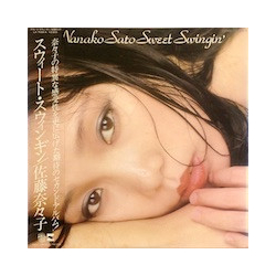 Nanako Satoh Nanako Satoh Sweet Swingin' VINYL LP - Stereo