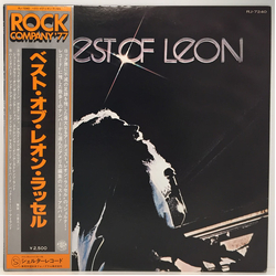 Leon Russell Best Of Leon VINYL LP - Compilation