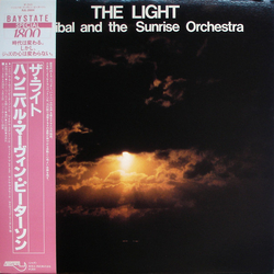 Hannibal Marvin Peterson The Light VINYL LP - Reissue