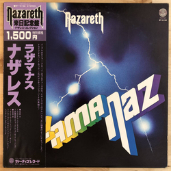 Nazareth (2) Razamanaz VINYL LP - Reissue