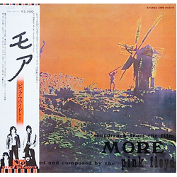 Pink Floyd Soundtrack From The Film "More" VINYL LP - Reissue
