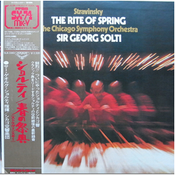 Chicago Symphony Orchestra Georg Solti Igor Stravinsky Le Sacre Du Printemps / The Rite Of Spring VINYL LP - Stereo