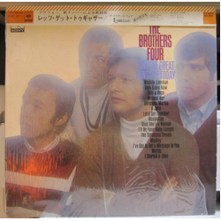 The Brothers Four Let's Get Together VINYL LP