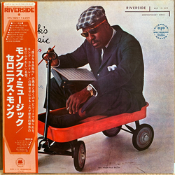 Thelonious Monk Septet Monk's Music VINYL LP - Reissue Stereo