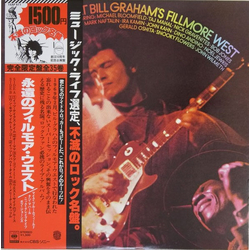 Various Live At Bill Graham's Fillmore West VINYL LP - Limited Edition Reissue