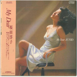 Junko Sakurada My Dear VINYL LP - Stereo Japan