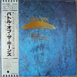 Various Aurex Jazz Festival '80 - Battle Of The Horns VINYL LP