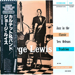 George Lewis (2) Jazz In The Classic New Orleans Tradition VINYL LP - Mono Reissue