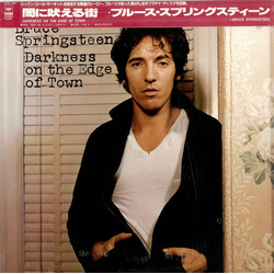 Bruce Springsteen Darkness On The Edge Of Town VINYL LP - Stereo Japan