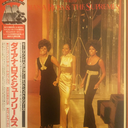 The Supremes The Best Of Diana Ross & The Supremes VINYL LP - Compilation