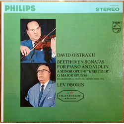 David Oistrach Lev Oborin Ludwig van Beethoven Sonatas For Piano And Violin VINYL LP - Promo Stereo