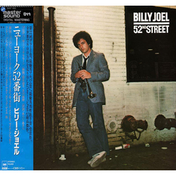 Billy Joel 52nd Street VINYL LP - Reissue Japan