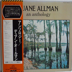 Duane Allman An Anthology VINYL LP - Compilation Reissue