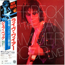 Jan Hammer Group Jeff Beck Live VINYL LP