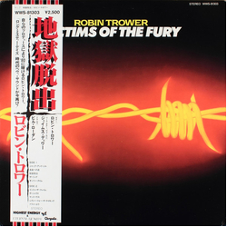 Robin Trower Victims Of The Fury VINYL LP - Stereo