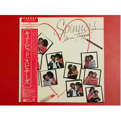 Spinners Love Trippin' VINYL LP