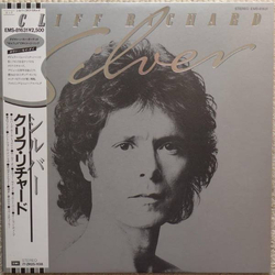 Cliff Richard Silver VINYL LP