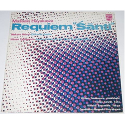 Hozan Yamamoto Makoto Moroi Masaaki Hayakawa Requiem Santi / Chikurai Gosho / Space Unknown For Koto & Shakuhachi VINYL LP