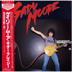 Gary Moore Gary Moore VINYL LP - Compilation Stereo