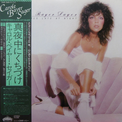 Carole Bayer Sager Sometimes Late At Night VINYL LP