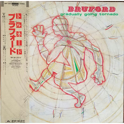 Bruford Gradually Going Tornado VINYL LP