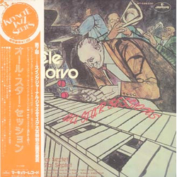 Cozy Cole Red Norvo All Star Sessions VINYL LP - Compilation Mono Reissue