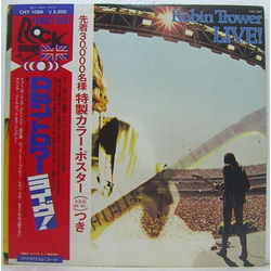 Robin Trower Robin Trower Live! VINYL LP - Limited Edition