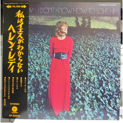 Helen Reddy I Don't Know How To Love Him VINYL LP - Reissue
