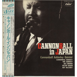 The Cannonball Adderley Quintet Cannonball In Japan VINYL LP - Reissue