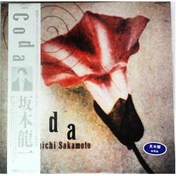 Ryuichi Sakamoto Coda VINYL LP - Promo Stereo