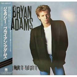 Bryan Adams You Want It, You Got It VINYL LP - Reissue