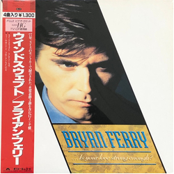 Bryan Ferry Is Your Love Strong Enough VINYL 12" - 45 RPM