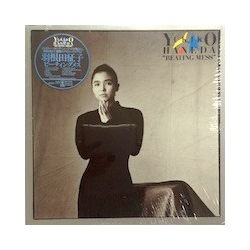 Yukiko Haneda Beating Mess VINYL LP