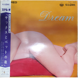 The Charlie Shavers Quartet Dream VINYL LP - Stereo