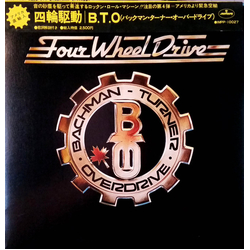 Bachman-Turner Overdrive Four Wheel Drive VINYL LP