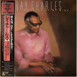 Ray Charles From The Pages Of My Mind VINYL LP