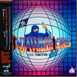 Zuntata Ninja Warriors VINYL LP - Stereo
