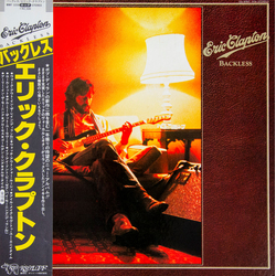 Eric Clapton Backless VINYL LP