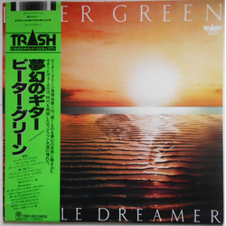 Peter Green (2) Little Dreamer VINYL LP