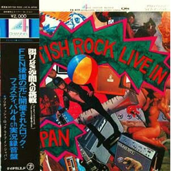 Kiyoshi Tanaka スーパー・セッション British Rock Live In Japan VINYL LP - Quadraphonic