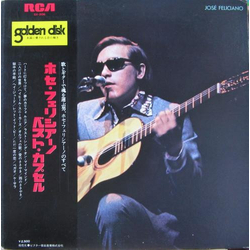 José Feliciano Feliciano VINYL LP - Compilation Stereo
