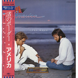 America (2) Your Move VINYL LP - Limited Edition