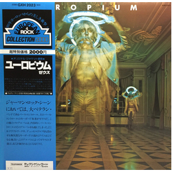 Zeus B. Held Europium VINYL LP - Reissue