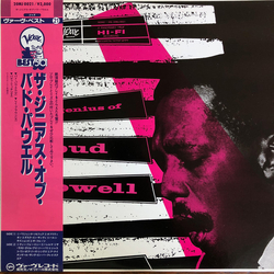 Bud Powell The Genius of Bud Powell VINYL LP - Mono Reissue