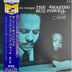 Bud Powell The Scene Changes, Vol. 5 VINYL LP - Mono Reissue