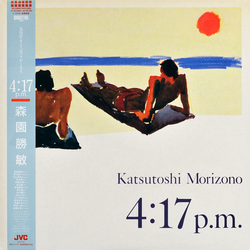 Katsutoshi Morizono 4:17 p.m. VINYL LP