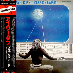 Blackbeard (2) I Wah Dub VINYL LP