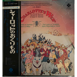 Richard M. Sherman Robert B. Sherman E.B. White's Charlotte's Web (Original Soundtrack Recording) VINYL LP - Promo