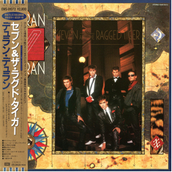 Duran Duran Seven And The Ragged Tiger VINYL LP